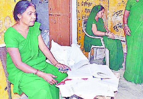 slap on aanganbadi worker
