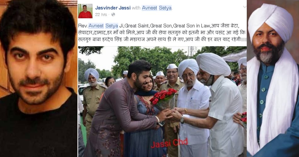 baba hardev son in law avneet satya died, human post upload in setya facebook id