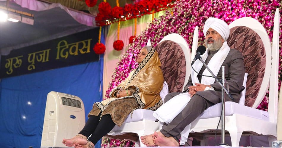 baba hardev singh nirankari mission name record in guiness book