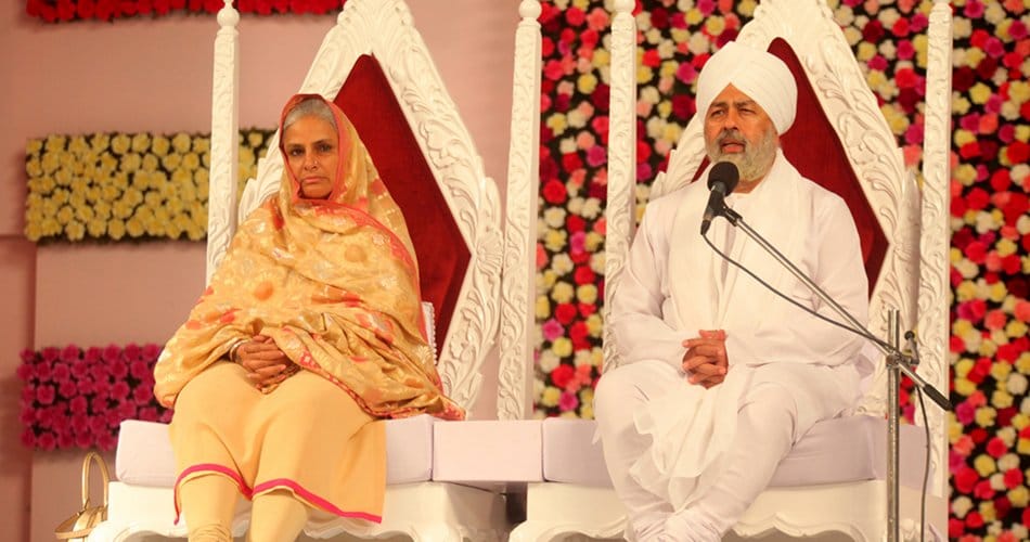 baba hardev singh nirankari mission name record in guiness book