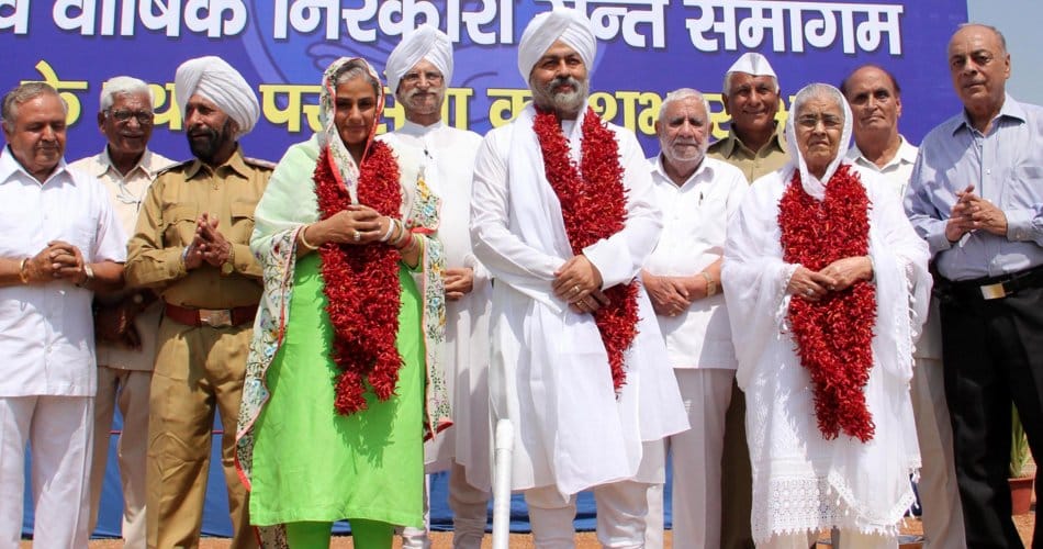 baba hardev singh nirankari mission name record in guiness book
