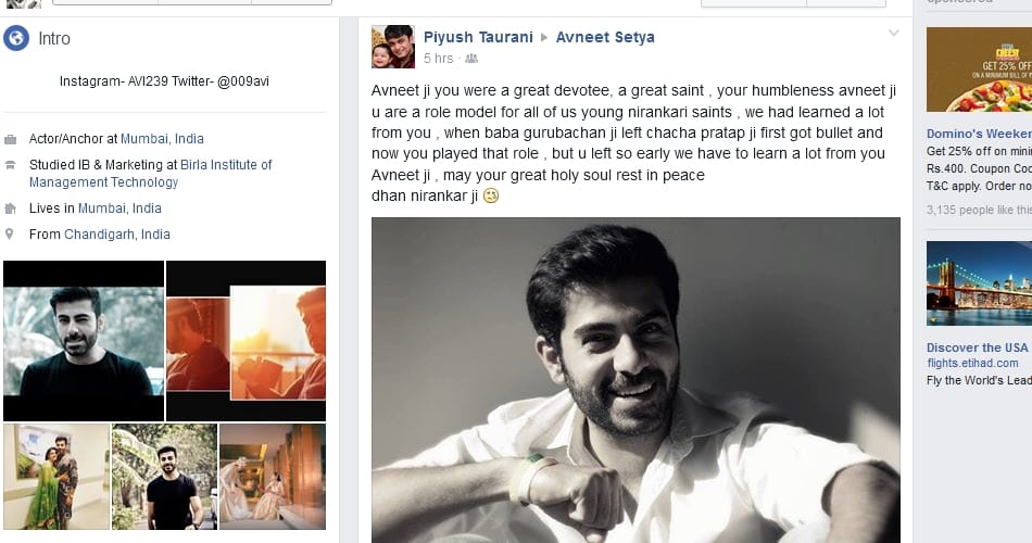 baba hardev singh son-in-law avneet setya actor and anchor died in road accident