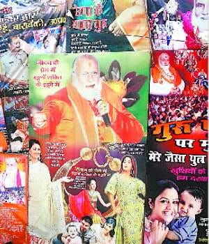 Baba controversies associated with a kind of ecstasy