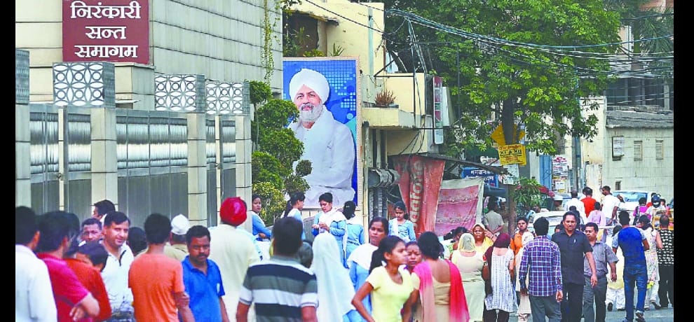  wave of grief over the death of Baba Hardev