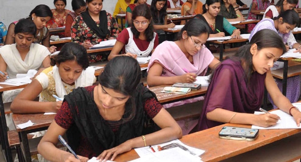 Verification process will be start for Bed and Med teachers