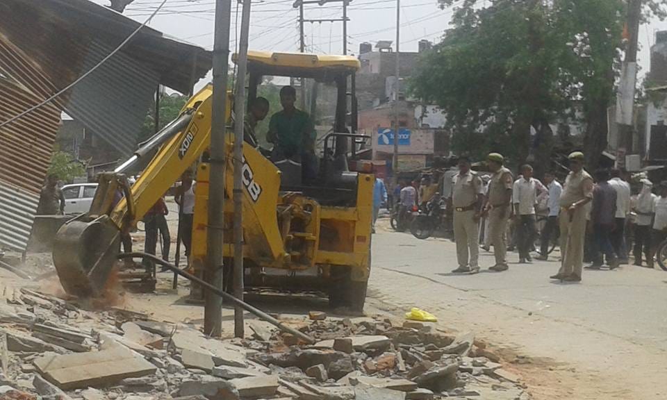 Dumariyaganj bulldozer went on encroachments