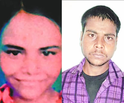 A man murdered his sister in Barabanki.
