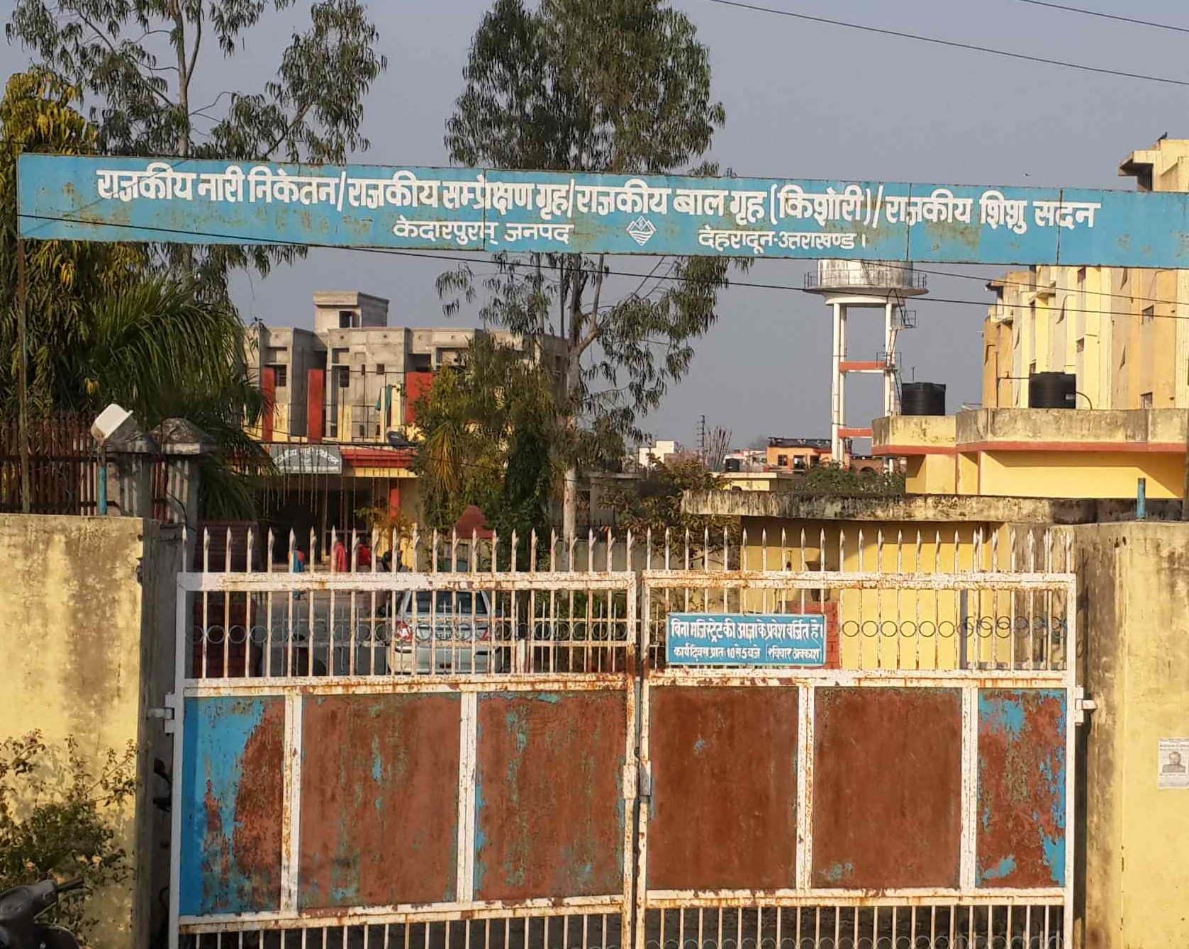 woman back to world after cremation