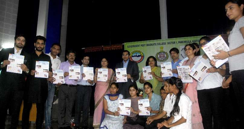 panchkula, Educational quality, evaluation Priority, Modiraj, 
