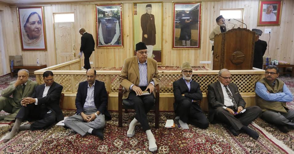Farooq Abdullah's meeting with party workers