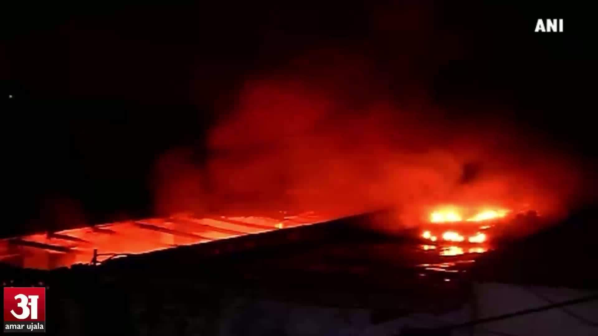 कैमिकल फैक्ट्री में लगी आग