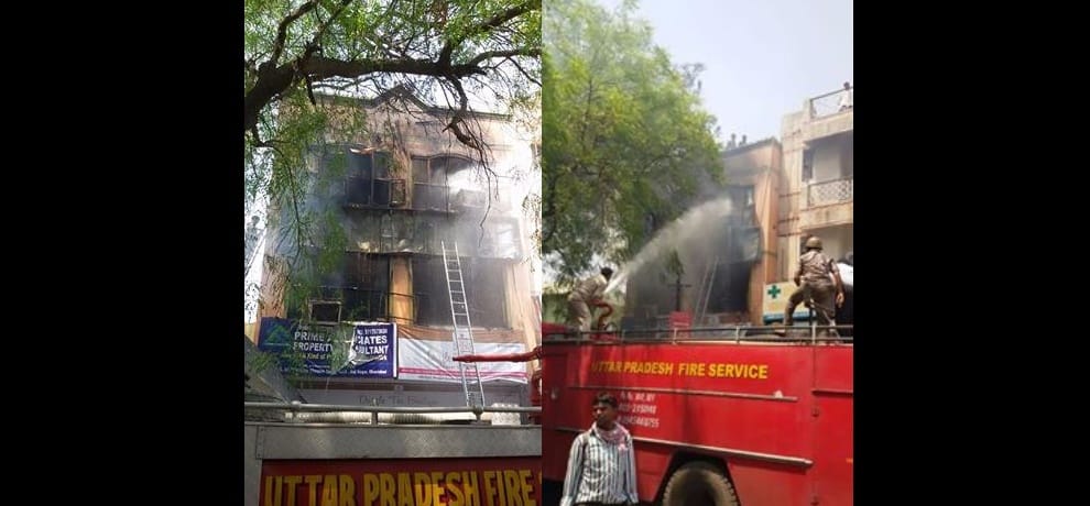 fire breaks in india mart office in ghaziabad, 5 dead