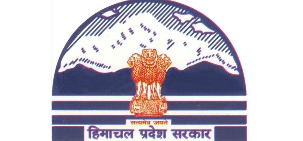himachal govt will change RandP rule of water guards in himachal