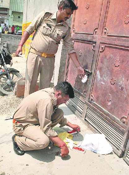 lisari gate me pashu katla khana