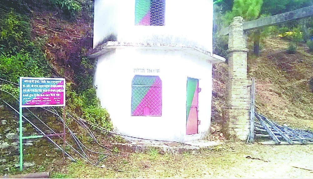 the Echo Park of Kausani 