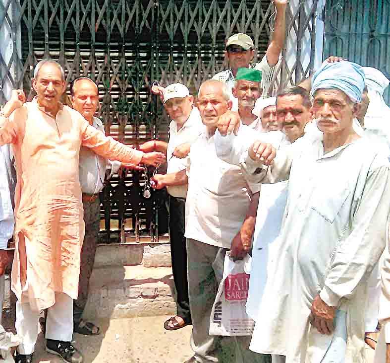 farmers has closed the bank branch