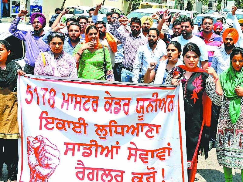 protest, cheema scold teachers in ludhiana, ludhiana protest 