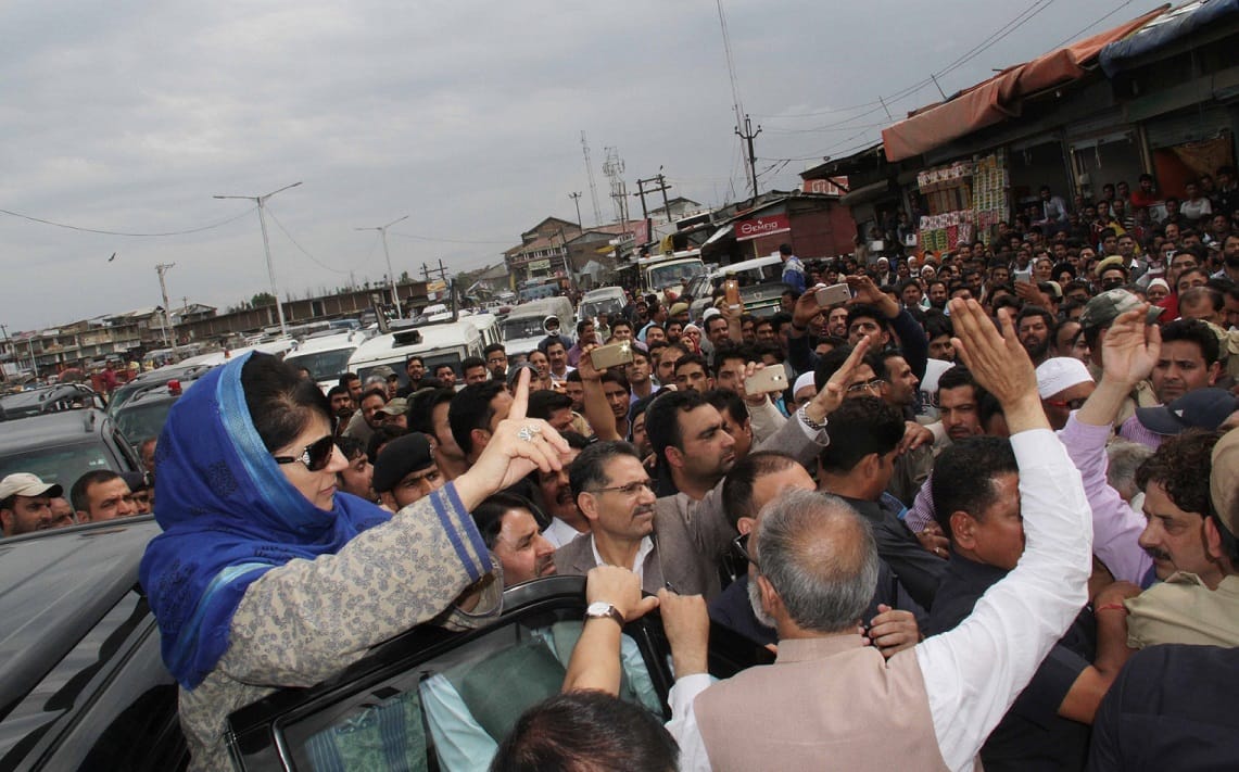 cm mehbooba visited Srinagar city