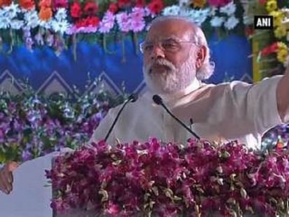 PM Modi addresses 'Vaichaarik Mahakumbh' in Ujjain