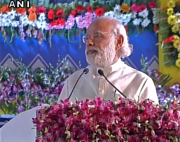 PM Narendra Modi at Vaichaarik Mahakumbh in ujjain