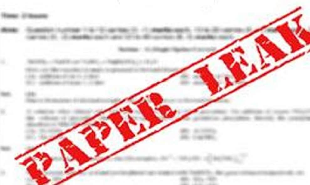 pitcul and upcl je recruitment paper leak exam can be canceled 
