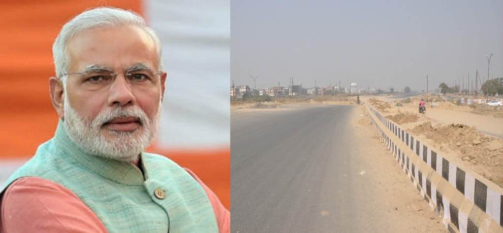 Modi announced after the work of an inch raise FNG.