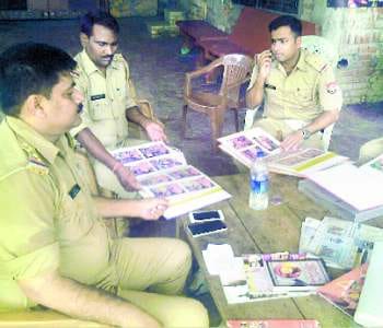 Baba implicated in many false cases