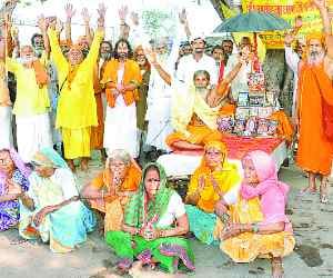 Ayodhya reached 84 Kosi Parikrama Yatra