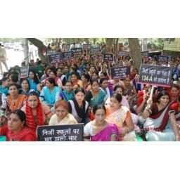 private school owner and teacher protest for goverment policy