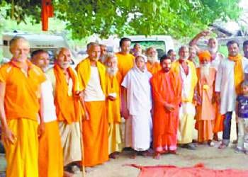 84 Kosi Parikrama finish by persons reached in Ayodhya.