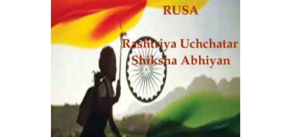 Rashtriya Uchchatar Shiksha Abhiyan (RUSA) HPU Shimla
