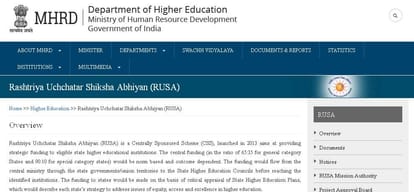 Rashtriya Uchchatar Shiksha Abhiyan (RUSA) HPU Shimla