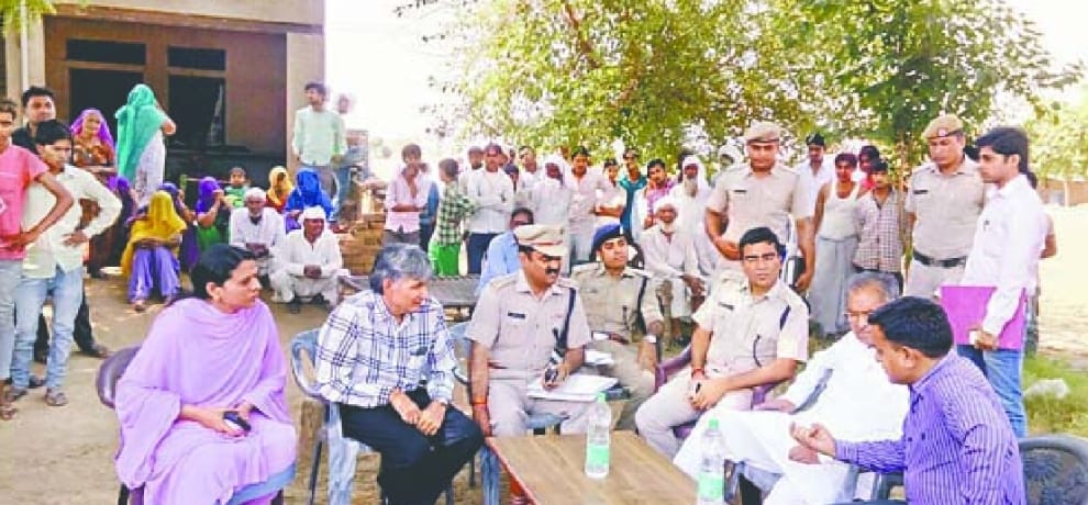 SC, ST Commission expressed displeasure