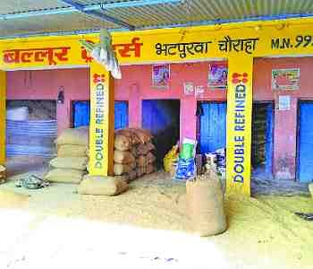 40 quintals wheat of quota,s sold in the market