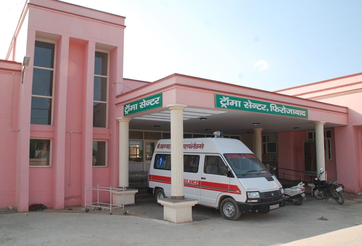 Chief Minister inaugurated, found on facilities