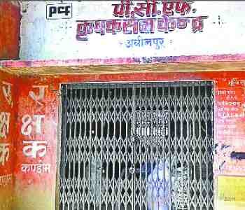 silence on wheat purchase centers 