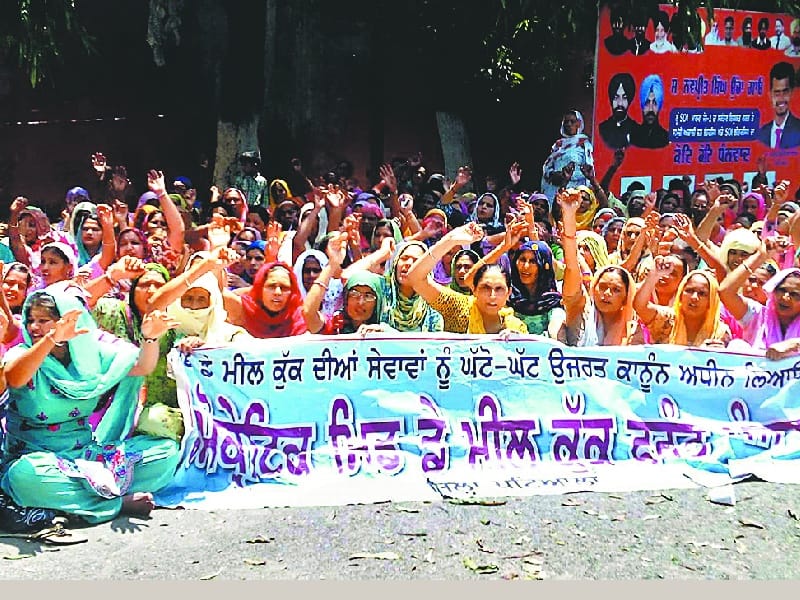 Education minister mansion, cook worker, Fury performance, Patiala
