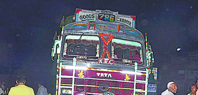 accident me vyapari