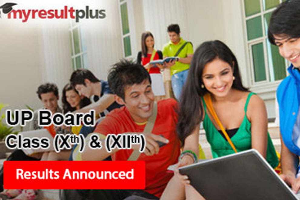 up board result will come on sunday 15 may
