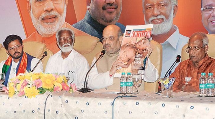now bjp president amit shah shows a picture of kerala related to malnutrition