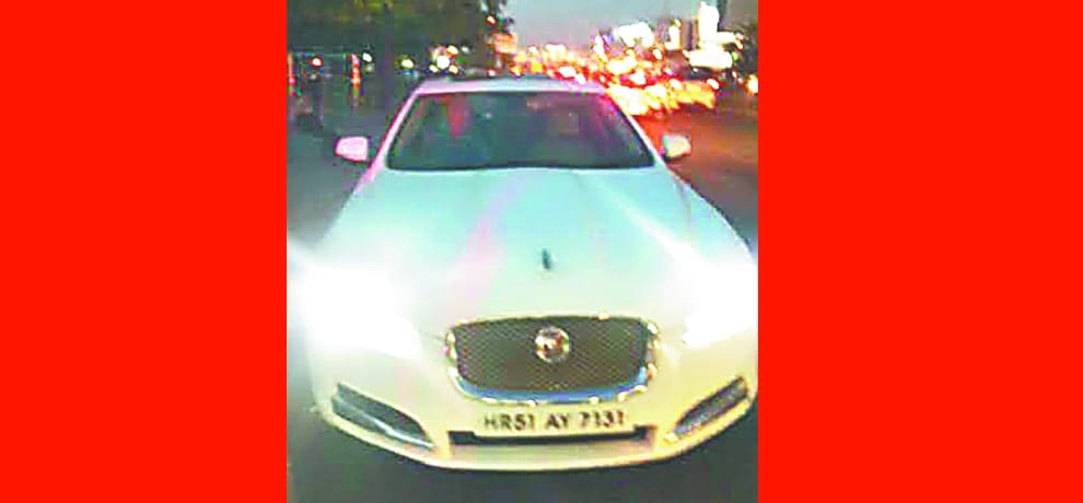  vehicle invoice Aditi Rao Hydari