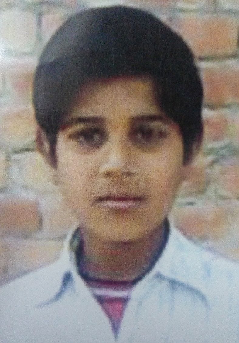 Missing child.