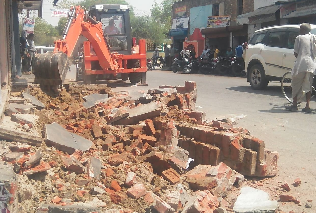demolish encroachment