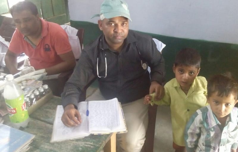 स्वास्थ्य परीक्षण