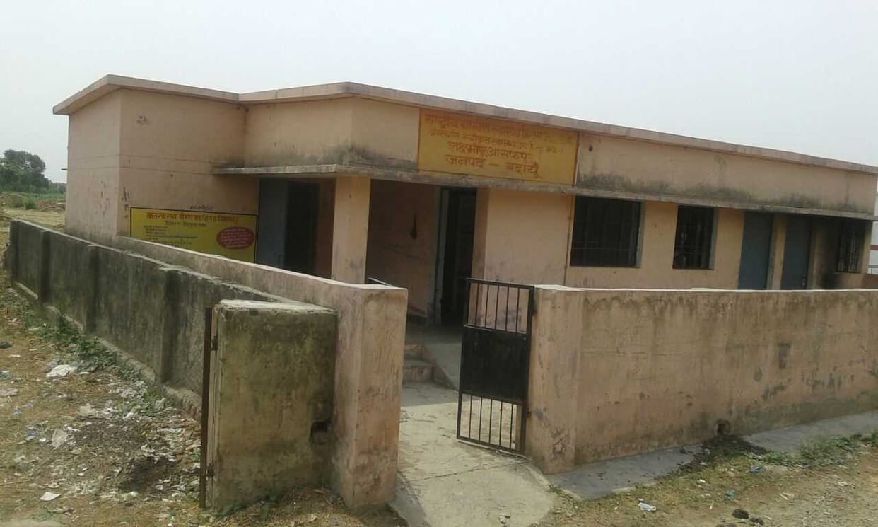 Laxmipur ravages of the sub-health center