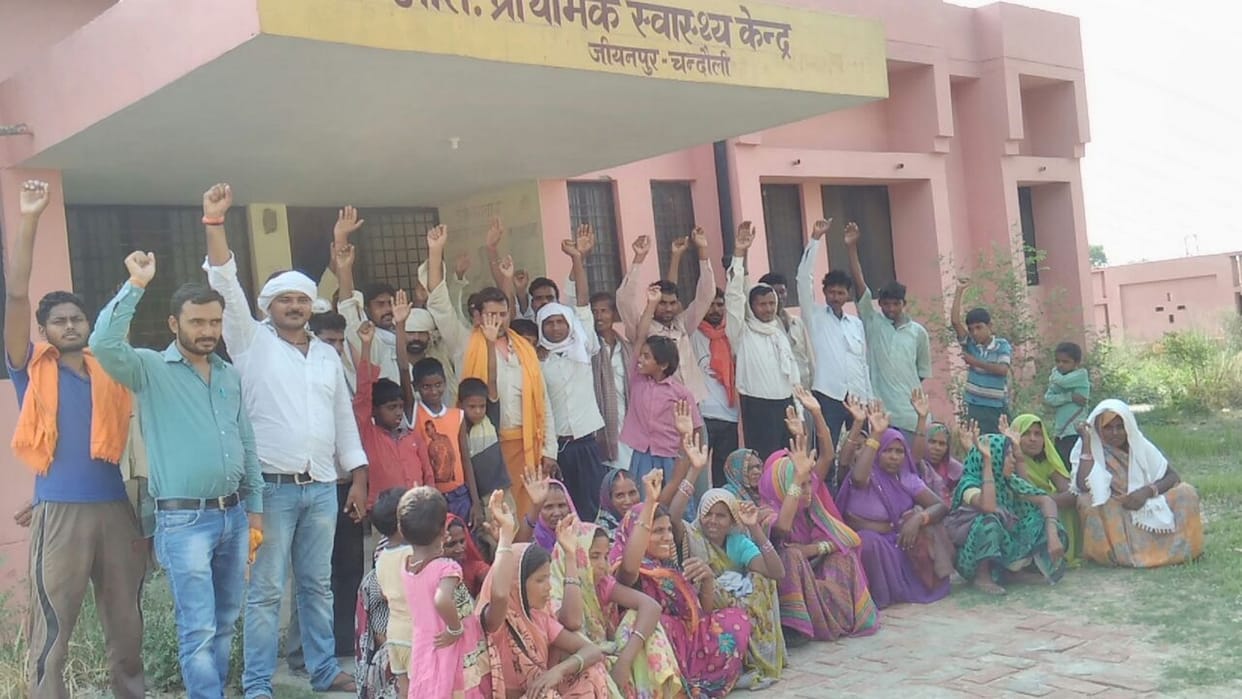 Villagers were performed at the hospital