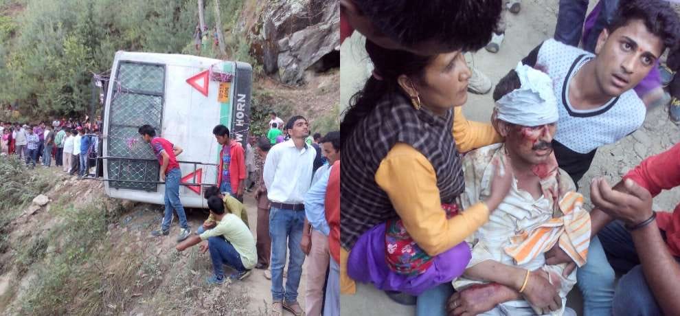 hrtc bus accident in karsog one died 30 injured