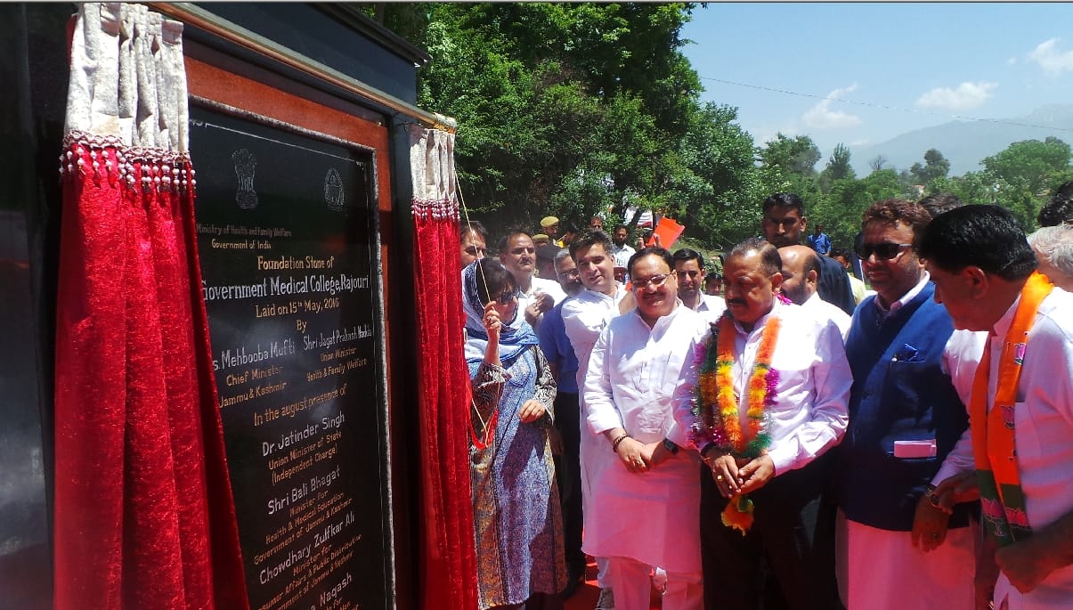 Two cancer hospitals in the state soon