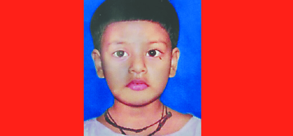 Police appeal made to find the missing team