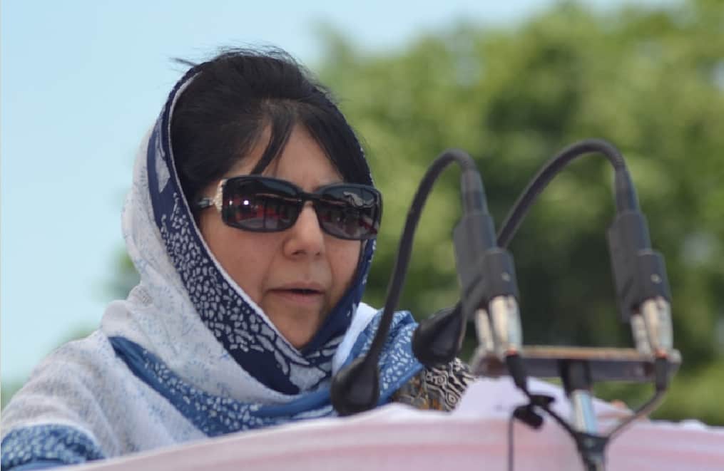mehbooba mufti visited jagti town